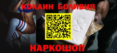 скорость mdpv Нарткала
