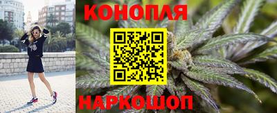 меф VHQ Нальчик