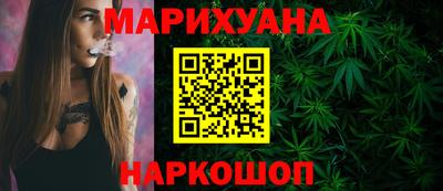 меф VHQ Нальчик