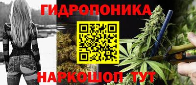 скорость mdpv Нарткала