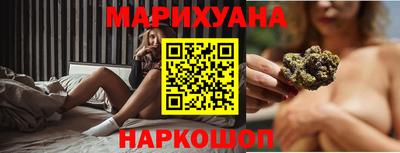 меф VHQ Нальчик