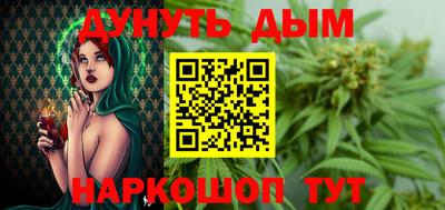 скорость mdpv Нарткала