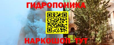 скорость mdpv Нарткала