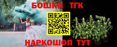 скорость mdpv Нарткала
