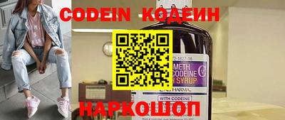 меф VHQ Нальчик