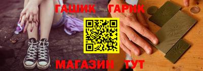 скорость mdpv Нарткала