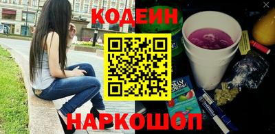 меф VHQ Нальчик